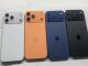 Apple Ra Mắt Dòng iPhone 17 Với Sự Thay Đổi Lớn: iPhone Air Siêu Mỏng Ra Mắt!